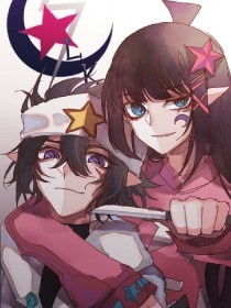 海角 表妹彤彤